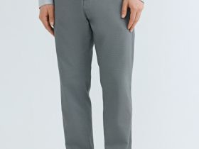 Чиносы из твила с ремнём, Серый