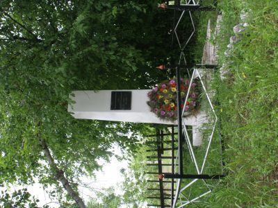 Обелиск в память погибших в Великую Отечественную войну