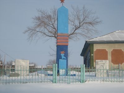 Братская могила погибших партизан отряда Мамонтова Е.М.