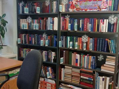 Пластовская сельская библиотека