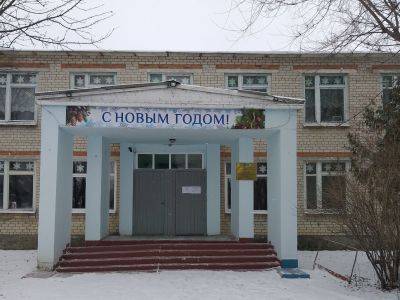 Большеивановская сельская библиотека