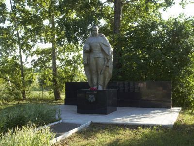 Памятник воинам, погибшим в годы Великой Отечественной войны (1941-1945 гг.)