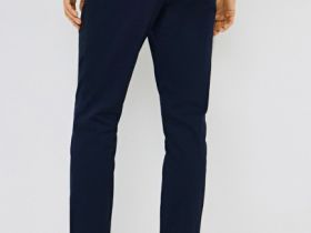Базовые брюки-чиносы из твила, Синий