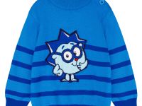 Свитер детский трикотажный для мальчиков