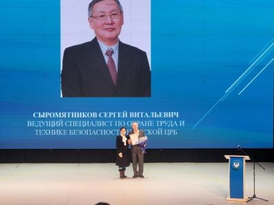 Специалисты охраны труда здравоохранения Якутии приняли участие в едином всероссийской экзамене