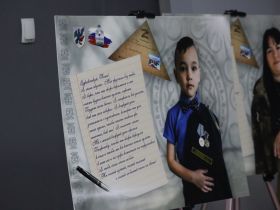 В Якутске открылась фотовыставка «Семьи героев»