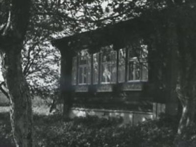 Дом Вавилова