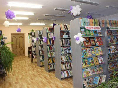 Любимовская сельская библиотека