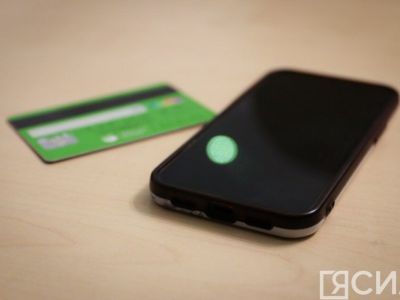 За последние сутки от мошенников пострадали четыре якутянина