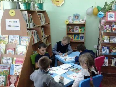 Цигломенская библиотека № 16