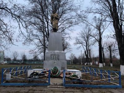 Братская могила воинов Советской Армии, павших в период Великой Отечественной войны