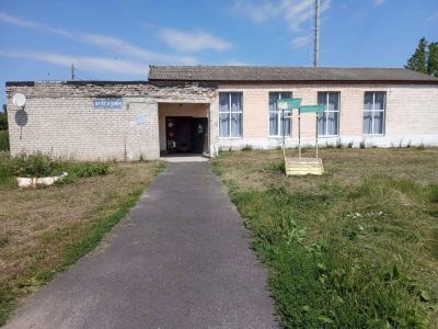 Фоминский сельский дом культуры