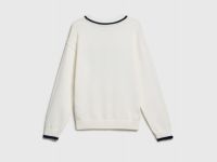 Джемпер для мальчиков, Белый