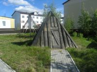 Красноселькупский районный краеведческий музей