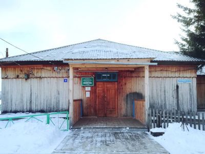 Пудинская библиотека