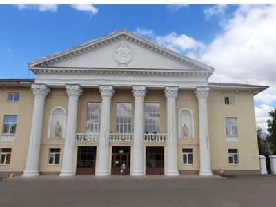 Дворец культуры