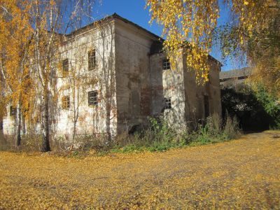 Екатерининский острог (тюрьма)