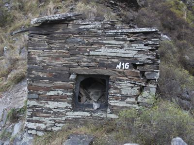 Склеп надземный № 16