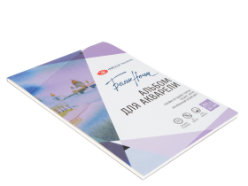 Альбом-склейка для акварели "Белые ночи" 260г. и 300г., 10 л.