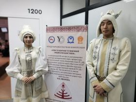 В Якутске началась международная научная конференция «Эпос в контексте мировой энциклопедистики»