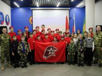 Многопрофильный молодежный центр г. Канска