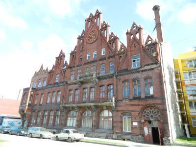 Здание народного банка