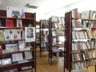 Черкасская сельская библиотека