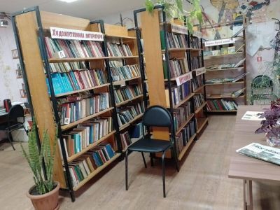 Ишимская сельская библиотека – филиал № 11