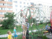 Разуменский центр культурного развития им. И. Д. Елисеева