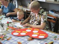 Библиотека им. А. Грина