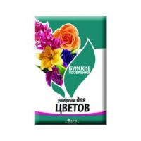 Комплексное удобрение Для цветов (1кг) Буйский