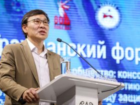 Пленарное заседание гражданского форума – 2025 открылось в Якутске
