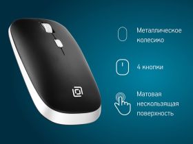 Беспроводная мышь Оклик 599MWB Чёрная