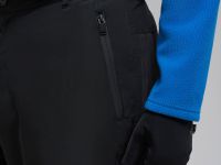 Утепленные брюки с эластичным поясом