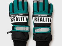 Перчатки текстильные для мальчиков