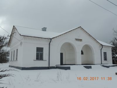 Железнодорожная станция "Пшехская"