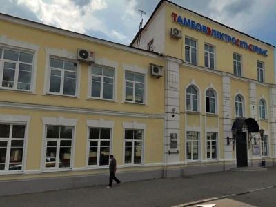 Здание общественного назначения