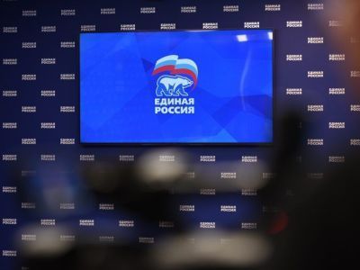«Единая Россия» инициировала введение ряда гарантий для мобилизованных