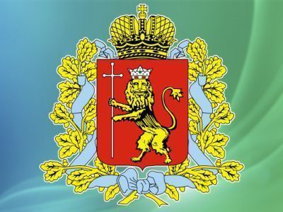 Ставровский музейно-выставочный центр истории и краеведения