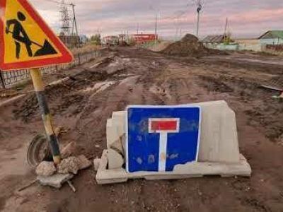 Асфальтирование ул. Чернышевского в Якутске завершится до 25 сентября