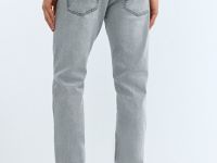 Зауженные джинсы с эластаном, Серый