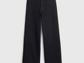 Укороченные широкие джинсы, Черный