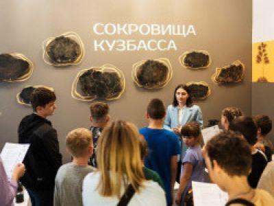 Кемерово: от угольной столицы к культурному центру