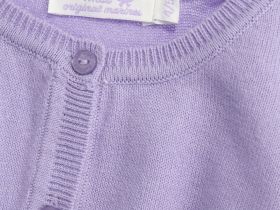 Кардиган для девочки