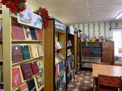 Большеклочковская сельская библиотека