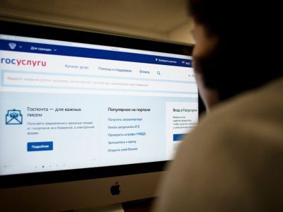 Более 4800 якутян участвуют в голосовании на подключение сёл к мобильному интернету