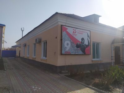 Кущевская районная детская библиотека