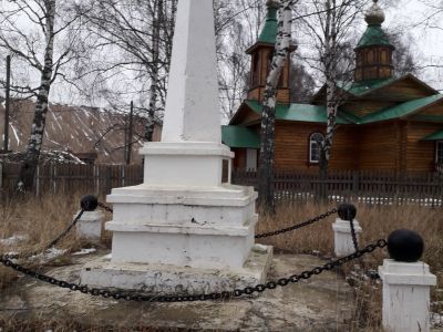 Братская могила красногвардейцев, погибших в гражданской войне в 1918 году