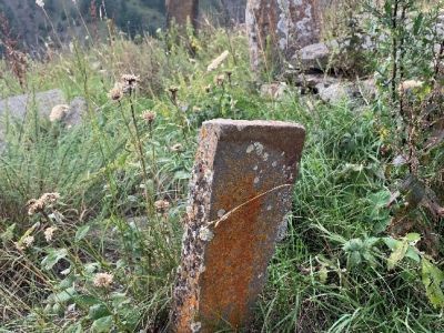 Стела № 11 раннемусульманского кладбища № 3 архитектурного комплекса "Мусийкъонгийкоте"