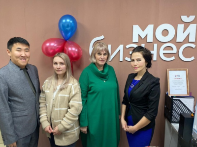 В Кобяйском районе заработал офис центра «Мой бизнес»